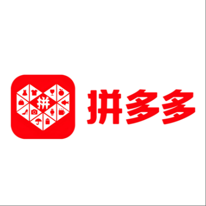  重庆县拼多多云仓一件代发，拼多多电子面单快递仓储代发