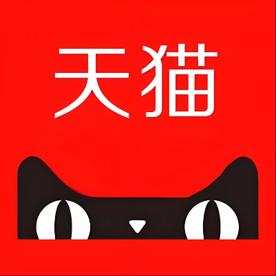 重庆县天猫云仓一件代发，天猫电子面单快递仓储代发