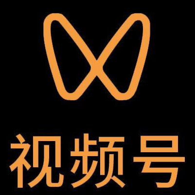 重庆县微信视频号多云仓一件代发，微信视频号电子面单快递仓储代发