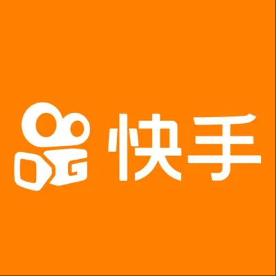  重庆县快手云仓一件代发，快手电子面单快递仓储代发